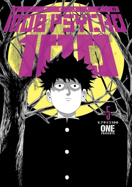 MOB PSYCHO 100 T5